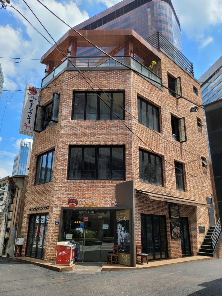 Jeongwon Sundubu Jokbal Main Store