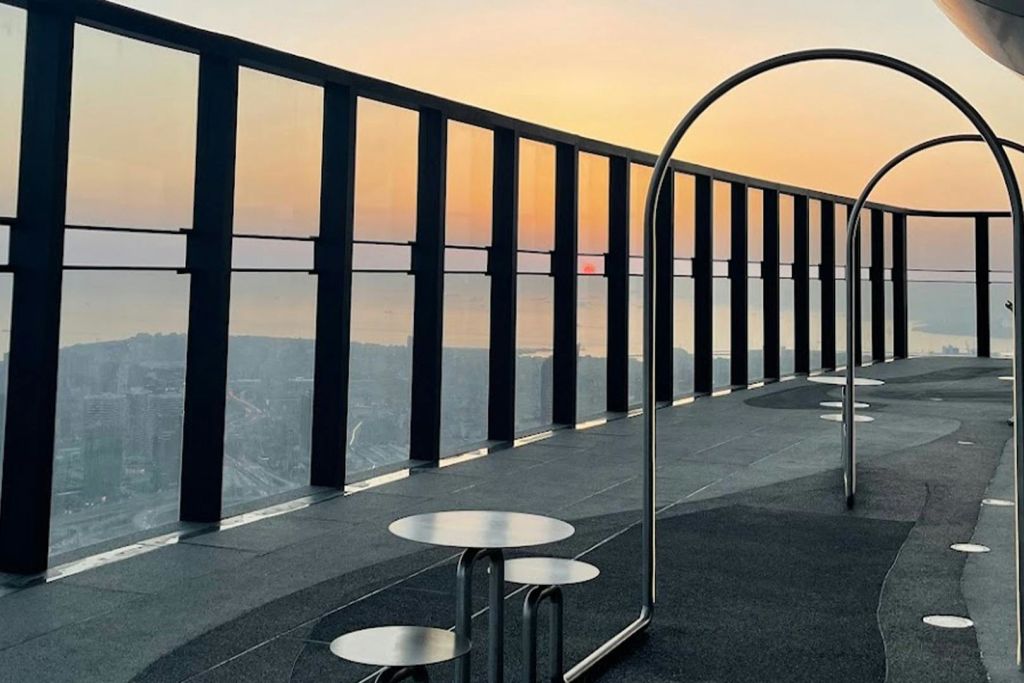 에마르 스카이뷰