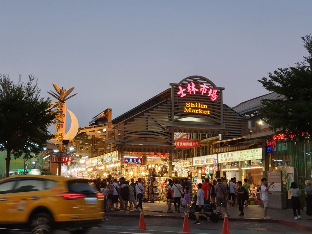 Shilin Night Market