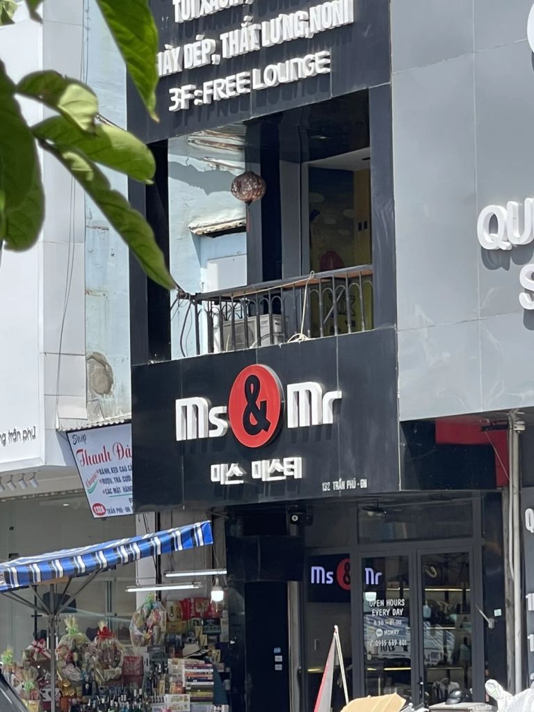 미스 앤 미스터