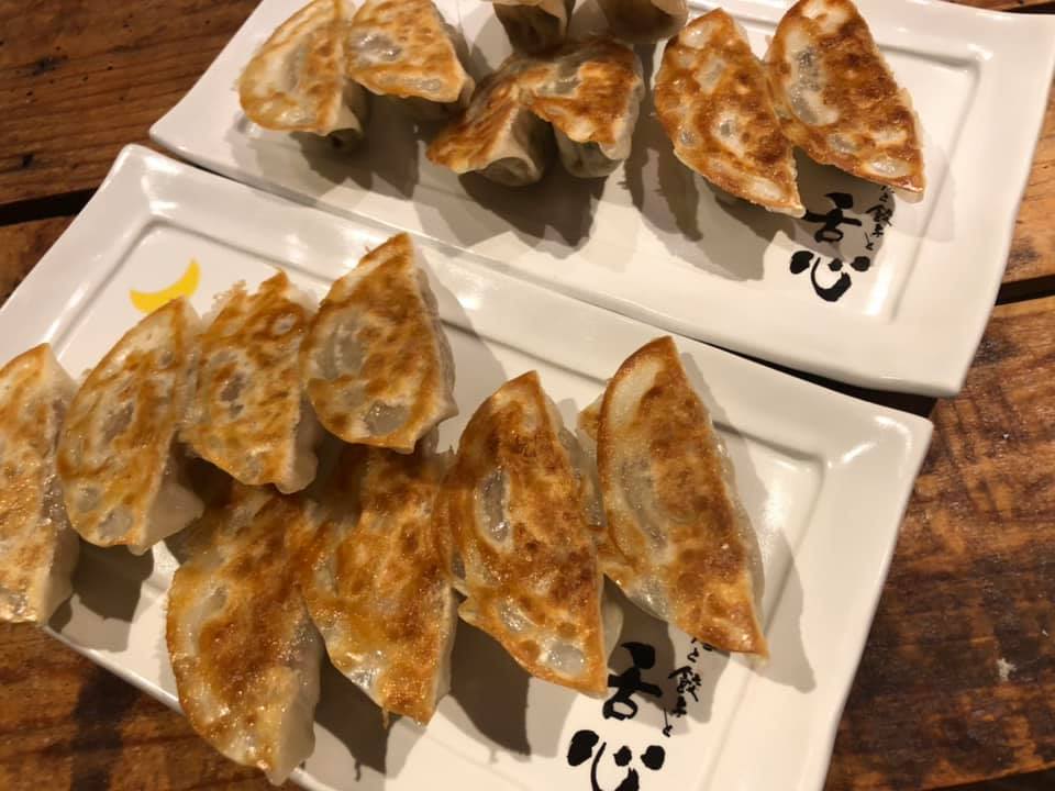 사케토 교자토 시타고코로