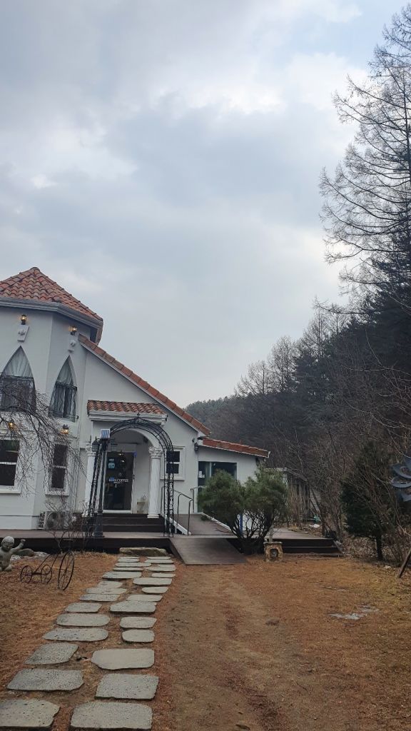엘림 커피 본점
