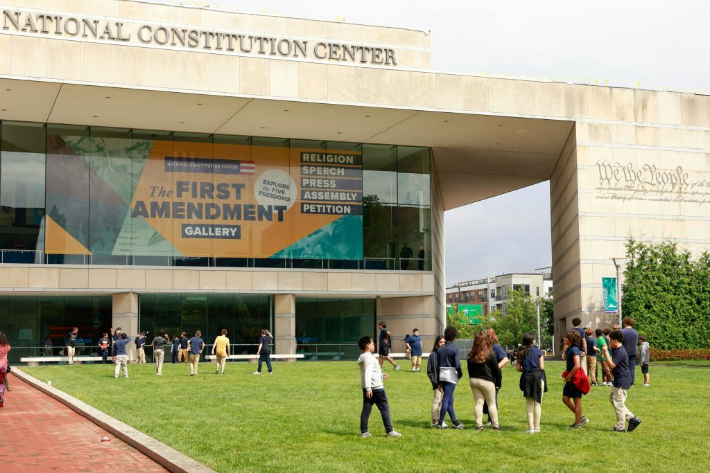 국립헌법센터