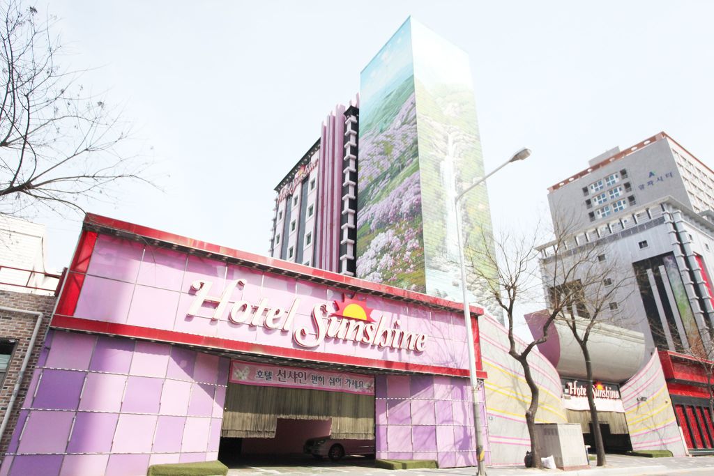 월곶 선샤인 팁 & 고려사항 이미지