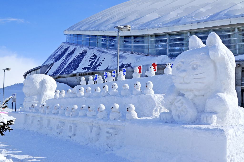 alt=일본-삿포로-눈축제-장소,삿포로-눈-축제-의미,삿포로-눈축제-유래, 삿포로-눈축제-기간,-삿포로-눈-축제-특징,삿포로-눈축제-즐길-거리