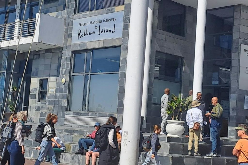 넬슨 만델라 게이트웨이