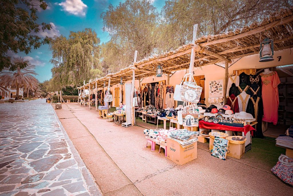 헤리티지 빌리지