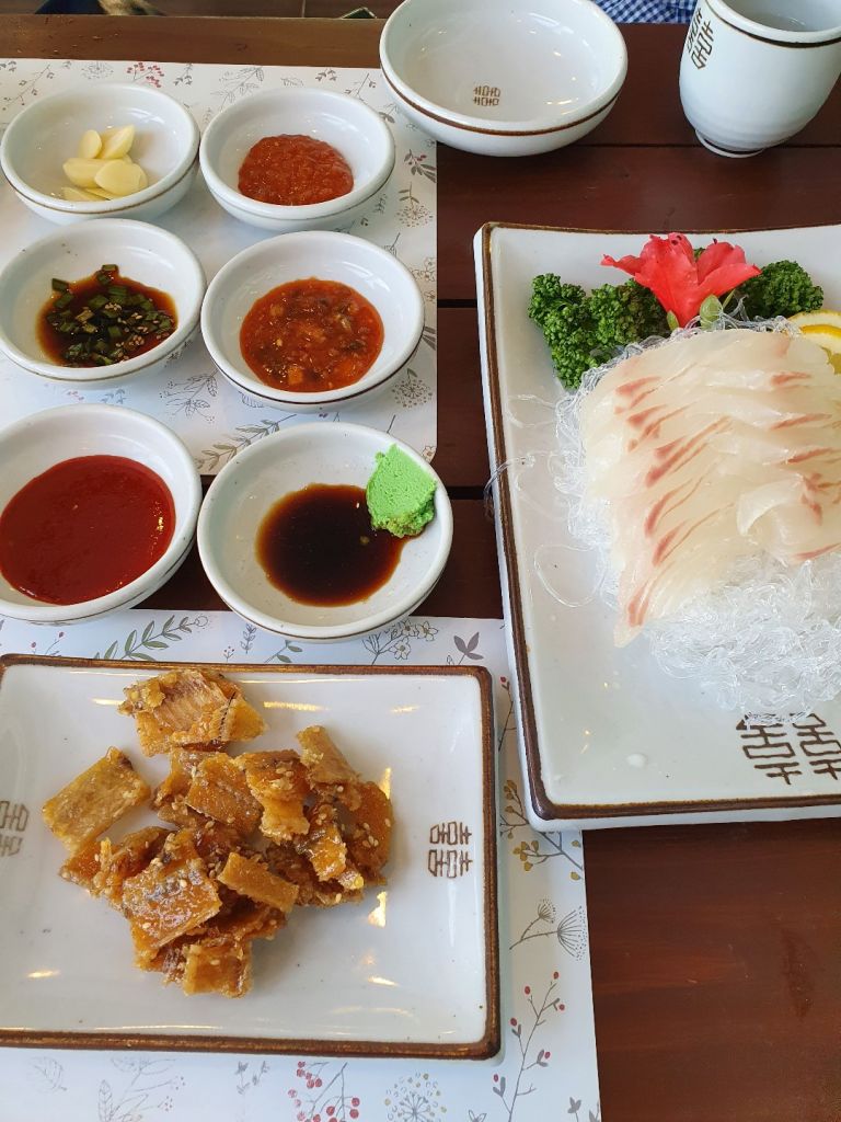 제주 미향