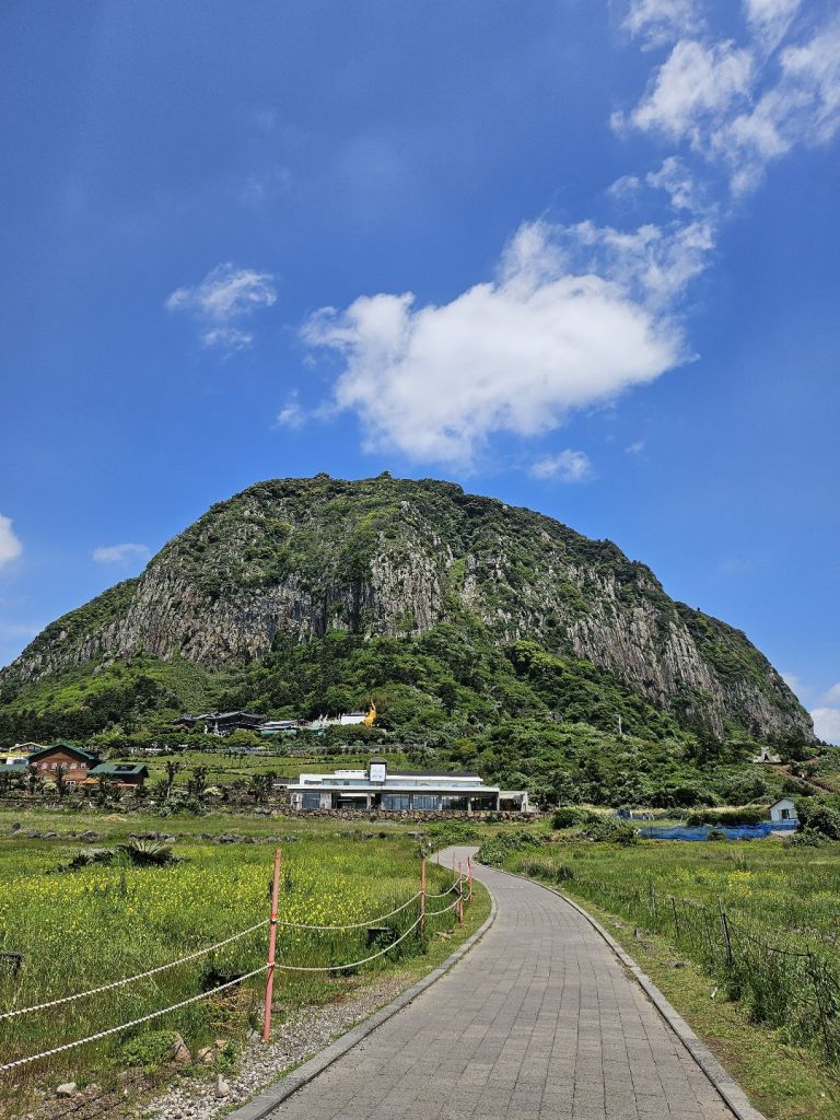 산방산랜드