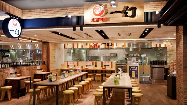 에비소바 이치겐 신치토세 공항 점