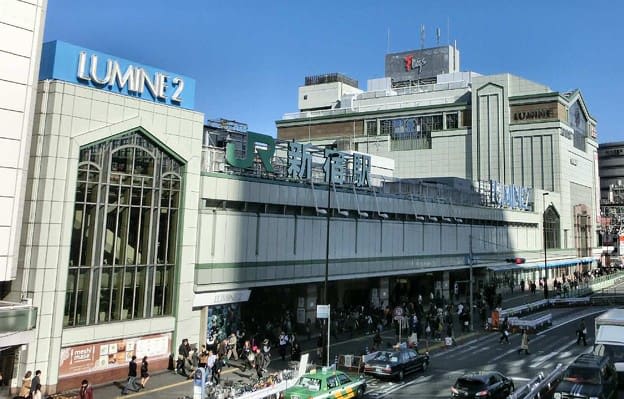 Shinjuku Station