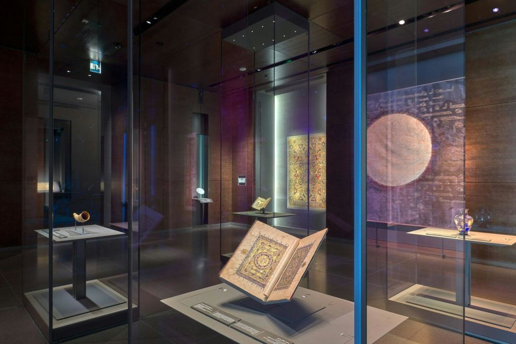 도하 이슬람 미술관