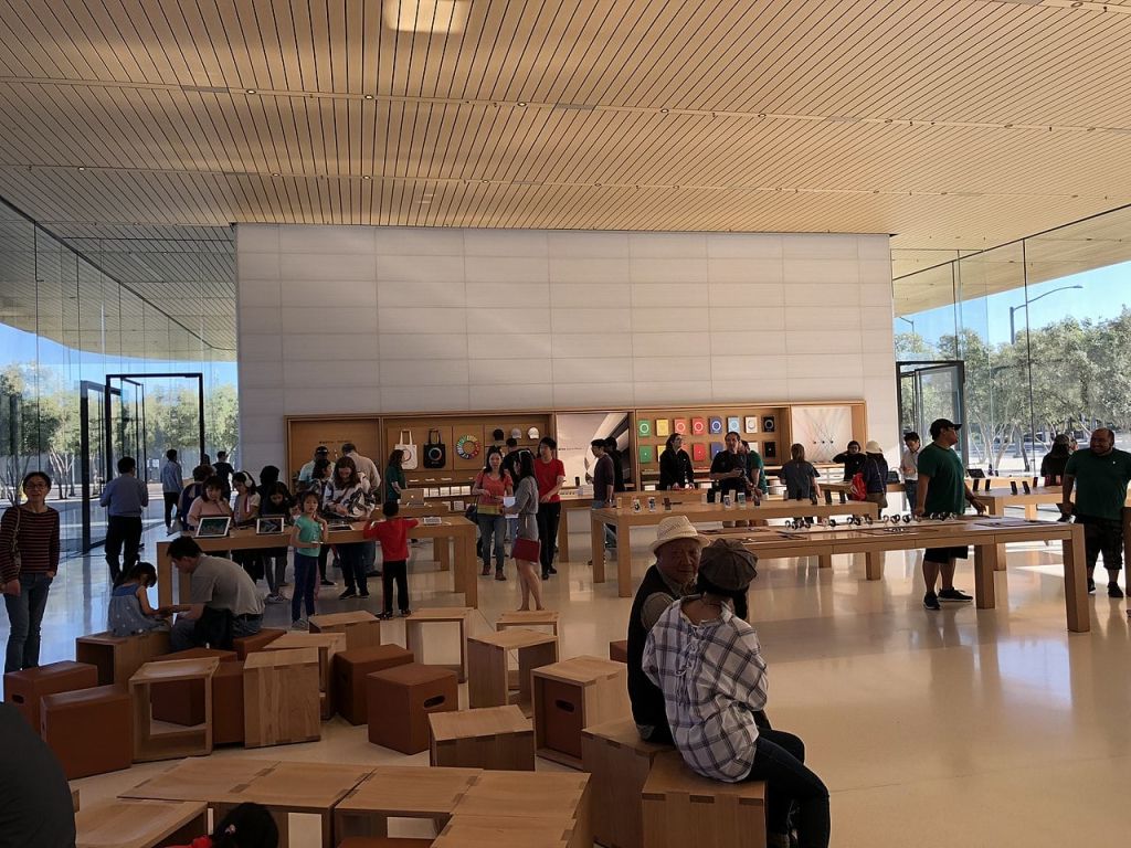 애플 파크 비지터 센터