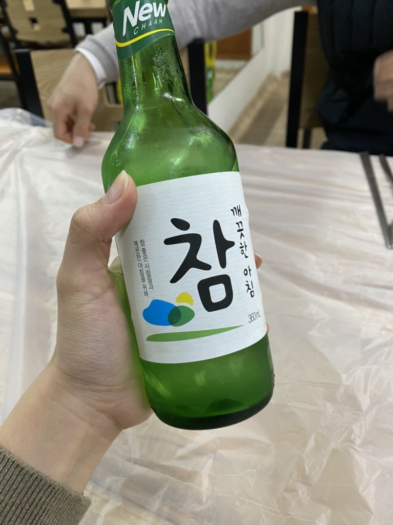 죽도 시장