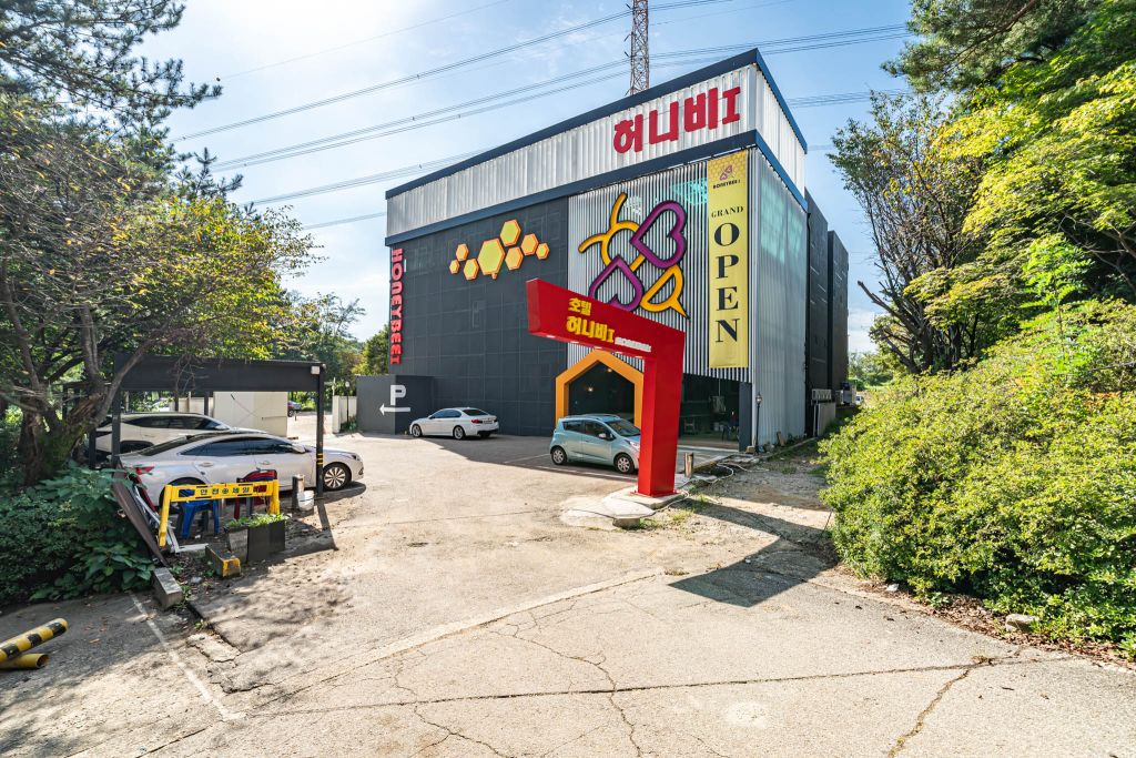 화성 월문 허니비1 팁 & 고려사항 이미지
