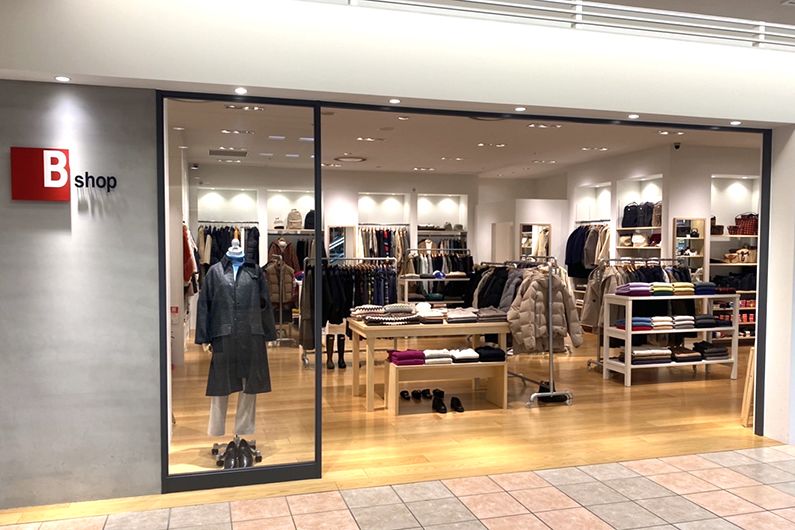 비숍 삿포로 스텔라 플레이스 점