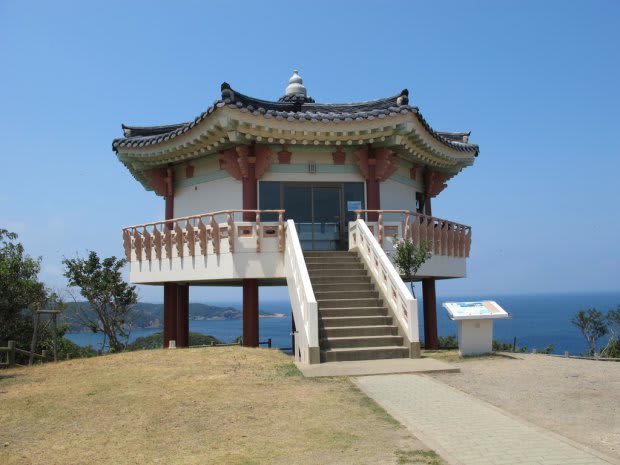 한국 전망대