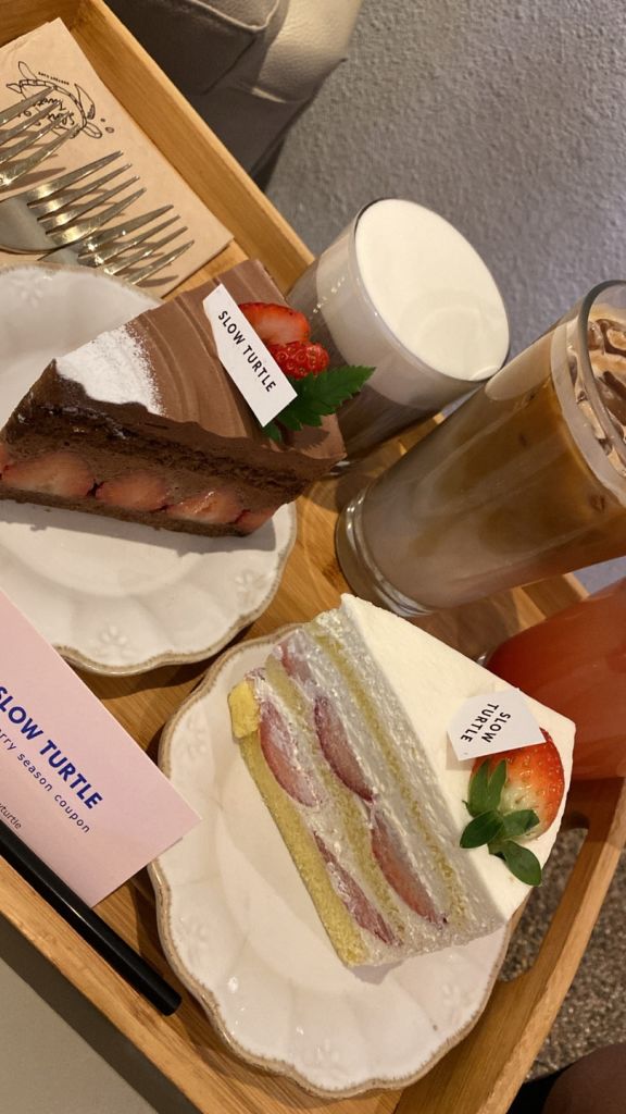 슬로우 터틀 동성로 점