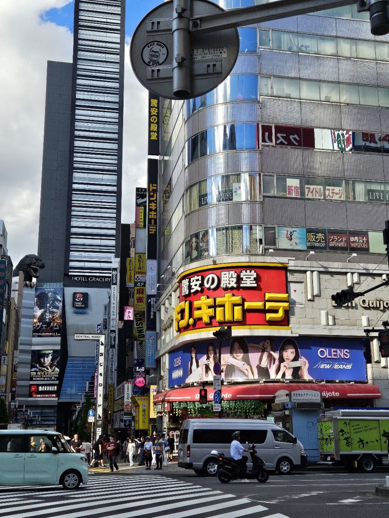 돈키호테 신주쿠 가부키초 점