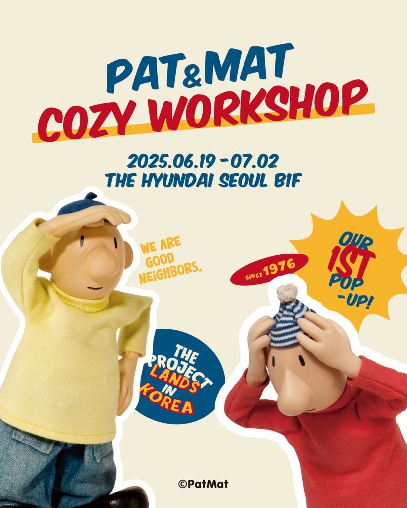 Pat & Mat, Cozy Workshop  Thumbnail