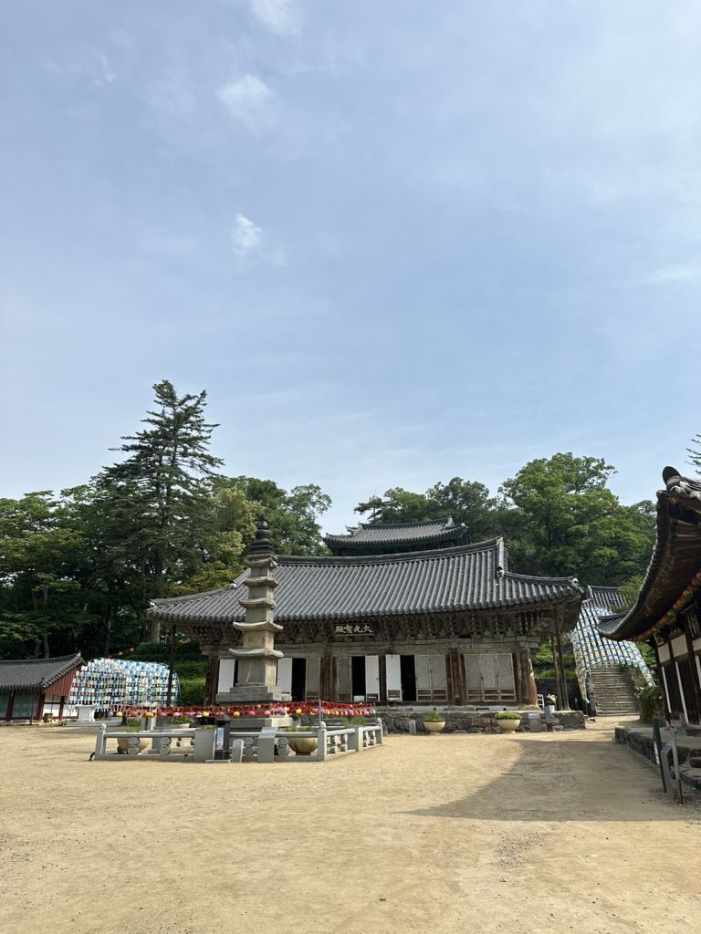 마곡사