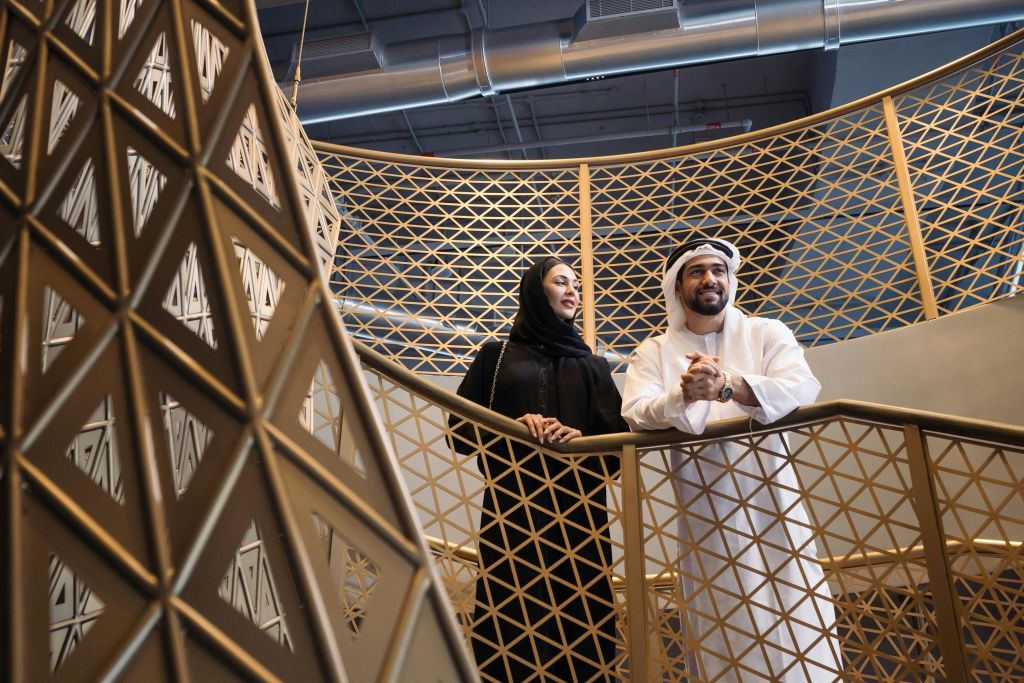 스카이뷰 전망대