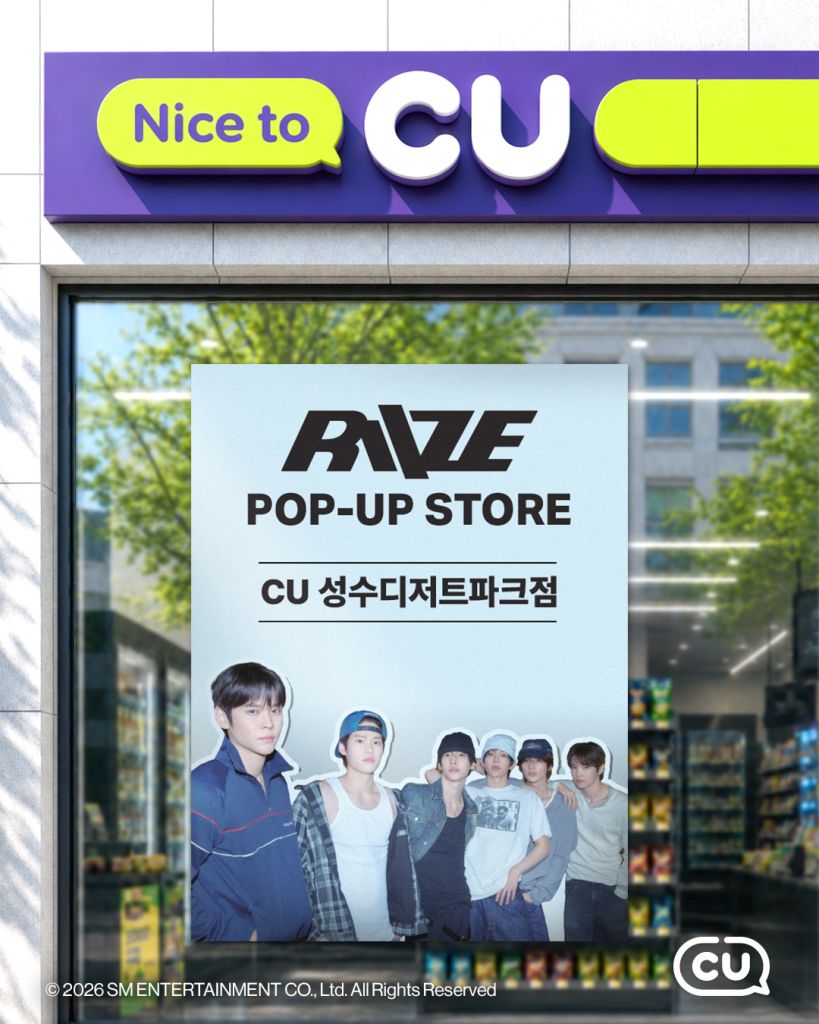 K-POP · ポップアップ · センイルカフェ | NOL World