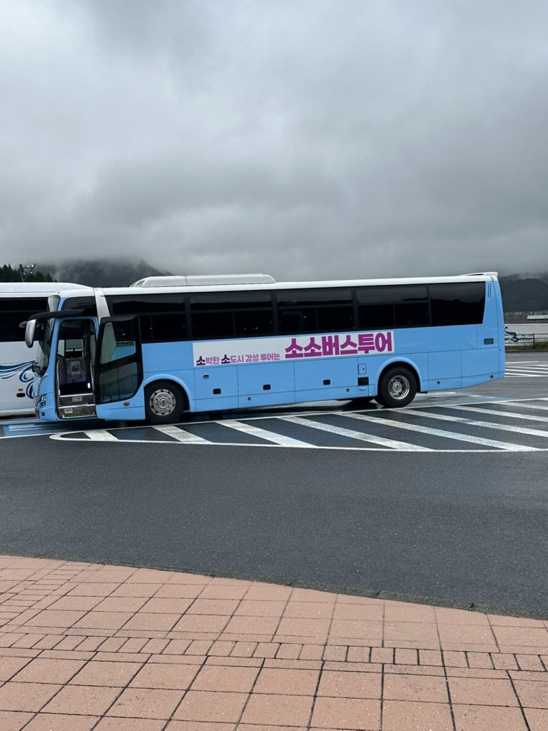 [매일출발 · 선물 6가지] 유후인 · 다자이후 · 벳부 · 후쿠오카 1일 소소버스투어