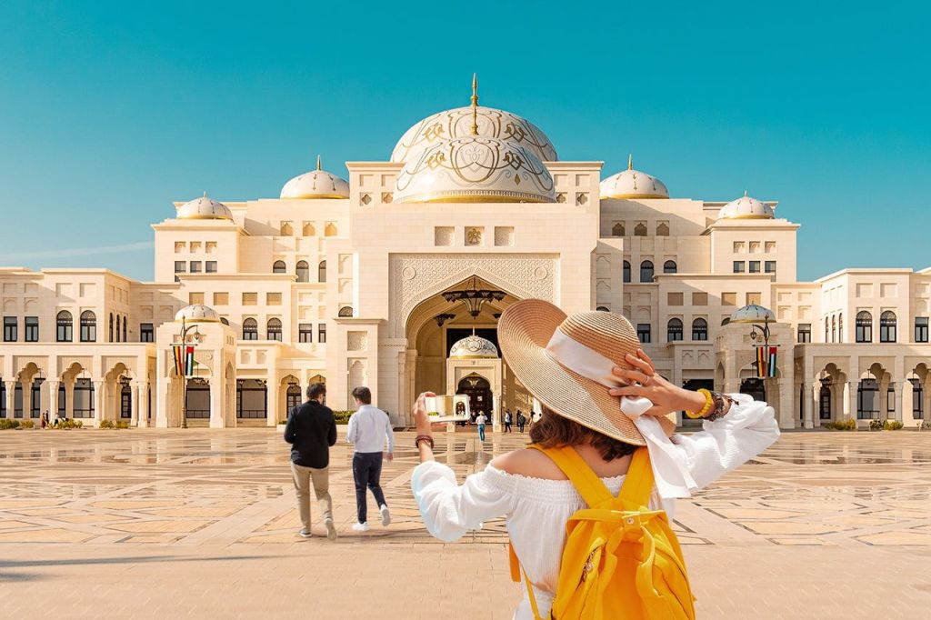 알 와탄 대통령 궁