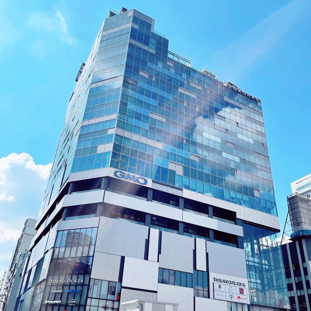 도큐 플라자 시부야 점