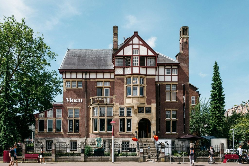 암스테르담 모코 박물관 외관