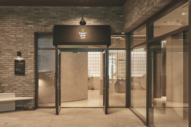 [Seoul] Luxury Premium K Hair Style & Makeup Comme Nana bien Hannam Branch