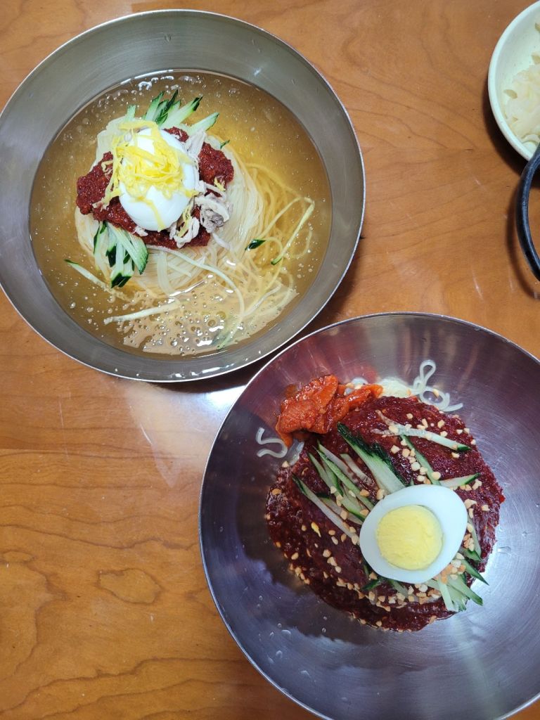 할매 가야 밀면