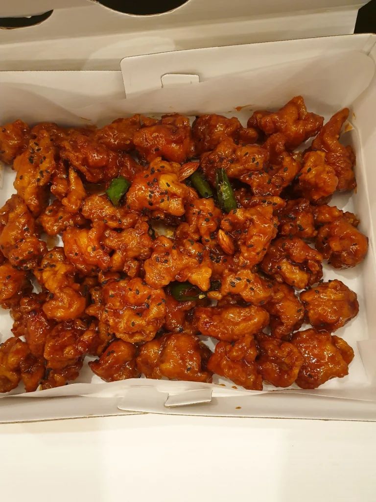 육림 닭강정