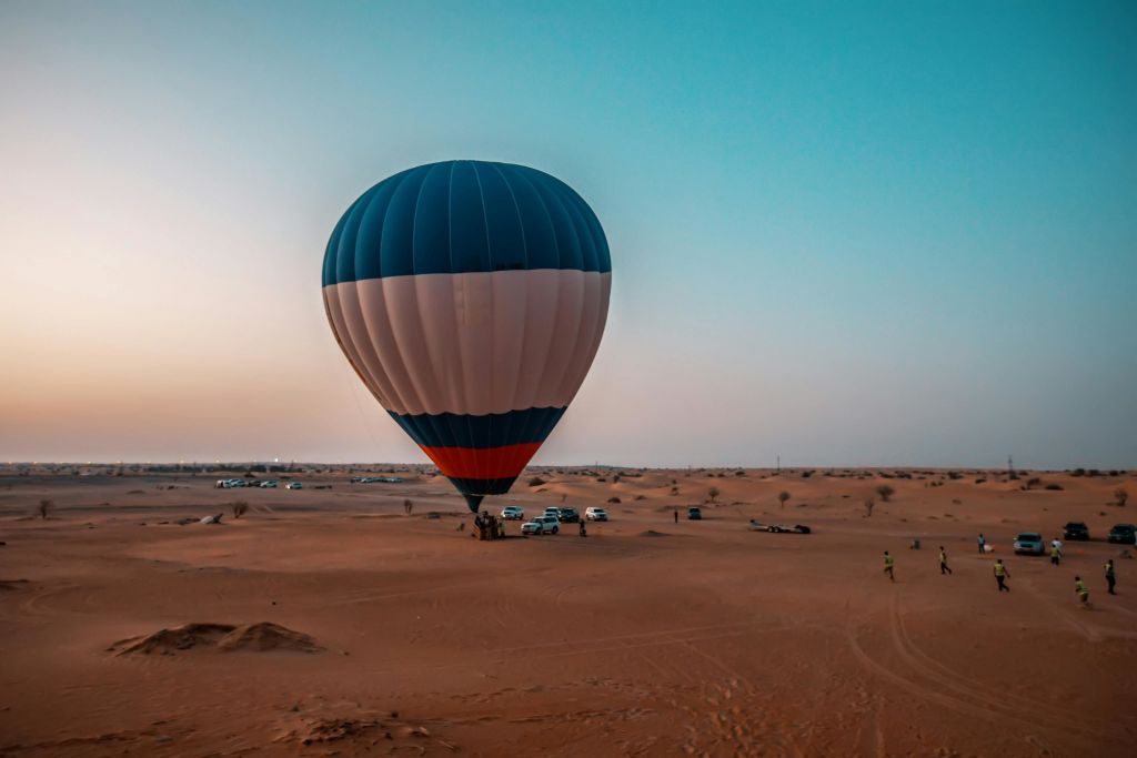 열기구 - 디럭스 패키지