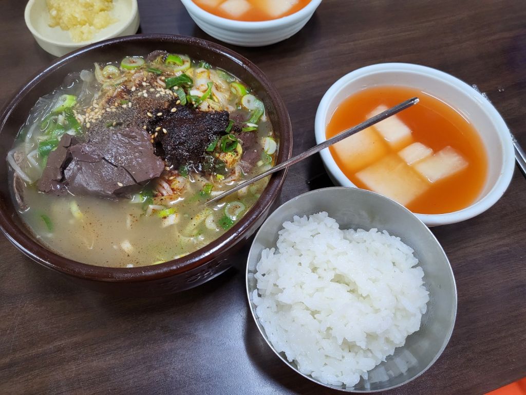 미풍 해장국 본점