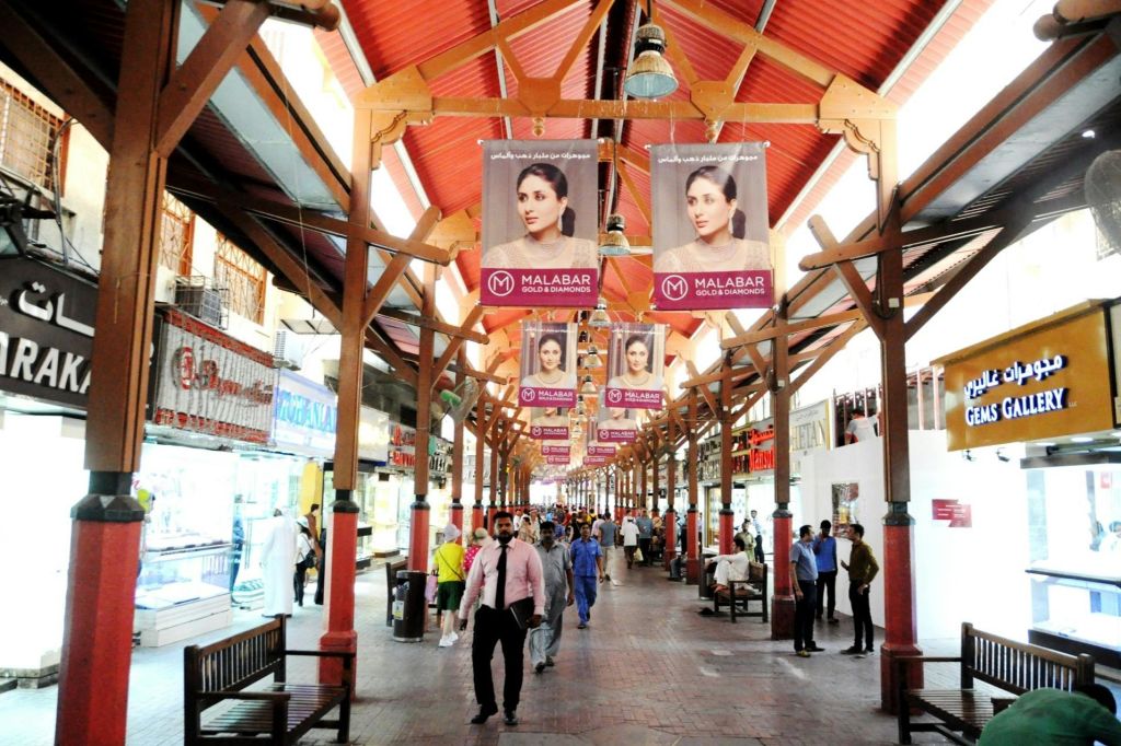 부르즈 할리파와 함께하는 두바이 전일 투어