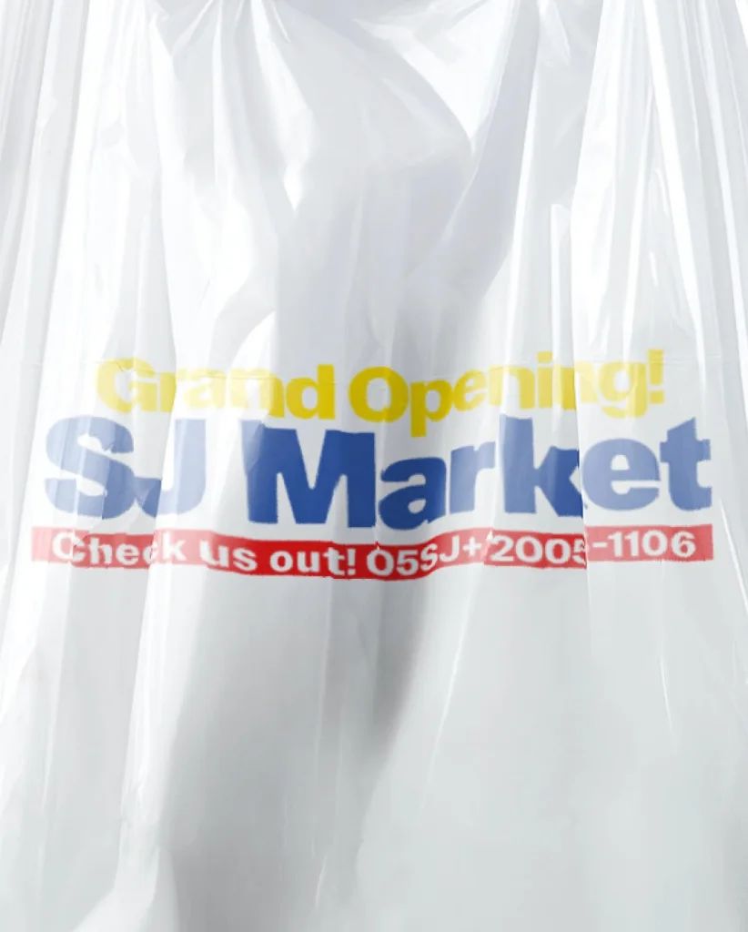 SUPER JUNIOR ‘GRAND OPENING! SJ MARKET’ Thumbnail