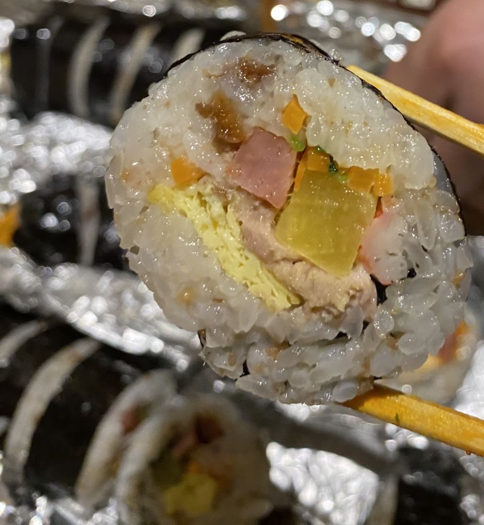 오는 정 김밥