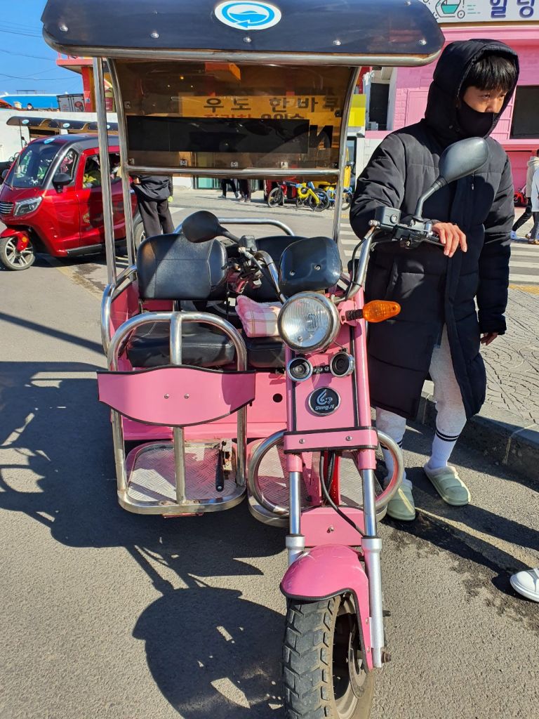 우도 한바퀴