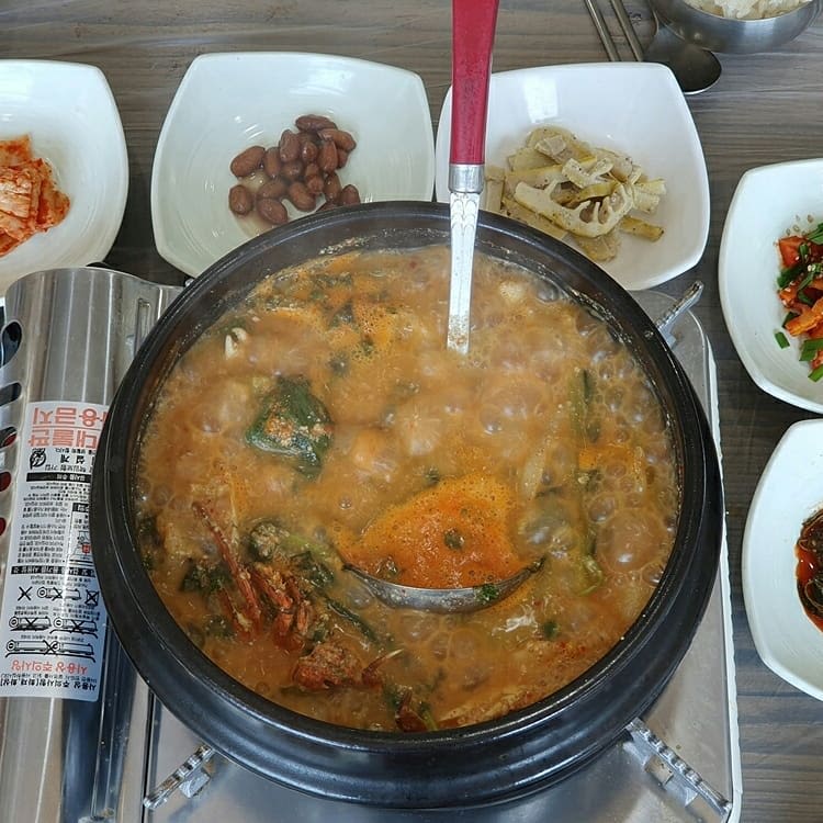 금양 가든
