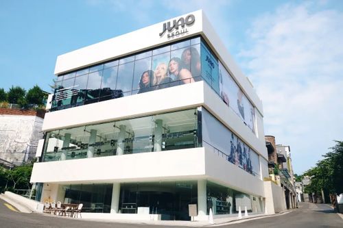 [Seoul] JUNO Seoul Hannam Hair wellness ritual House
