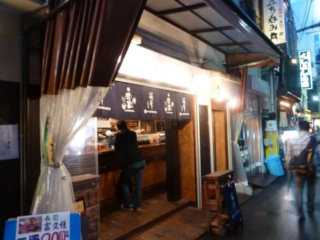 사카쿠라 쿠지라