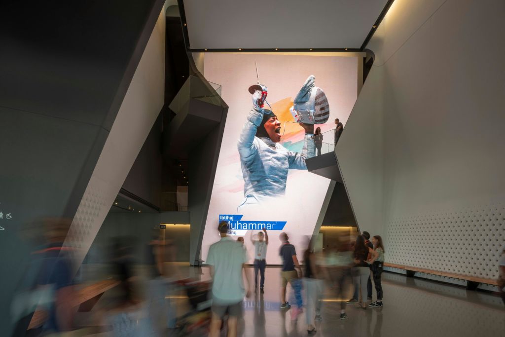 뮤지엄아트리움