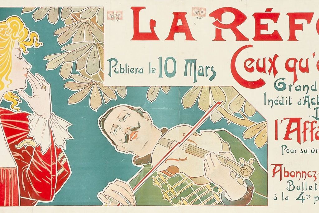 엑스포 라이브몬트