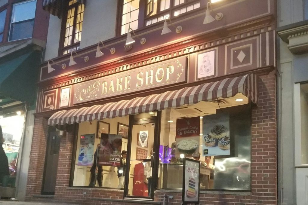 카를로스 베이크 전문점