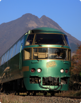 알뜰하게 규슈 지역을 여행하고 싶은 분이라면 놓칠 수 없는 패스!