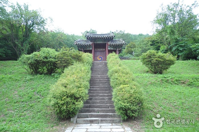 충경사