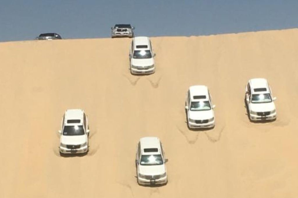 4륜 구동 차량 서비스