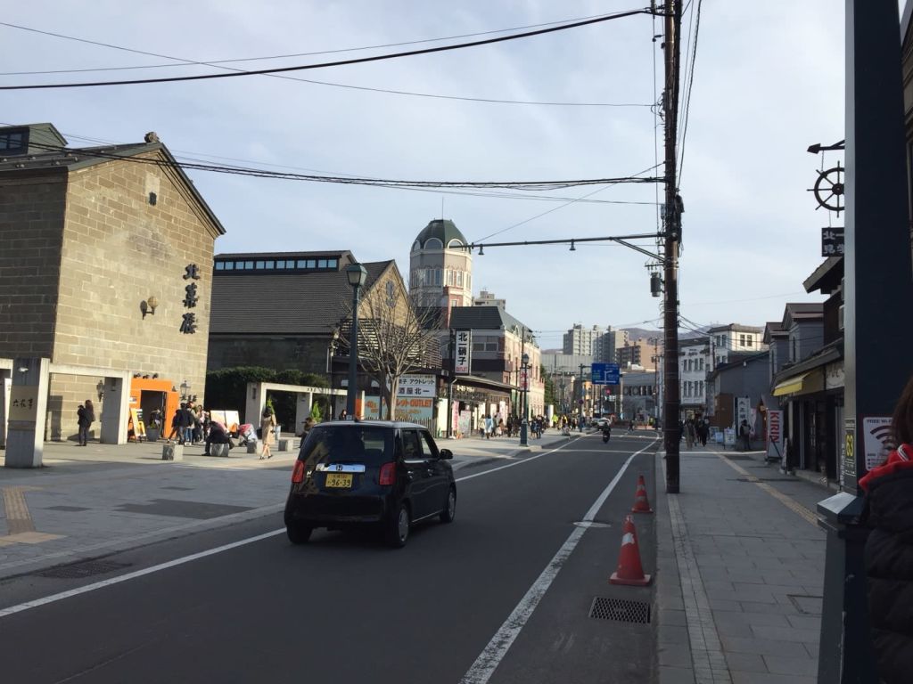 사카이마치도리 상점가